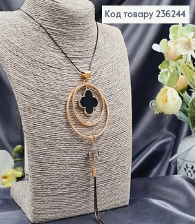 Подвеска на шею "Van Cleef" , 70см 236244 фото