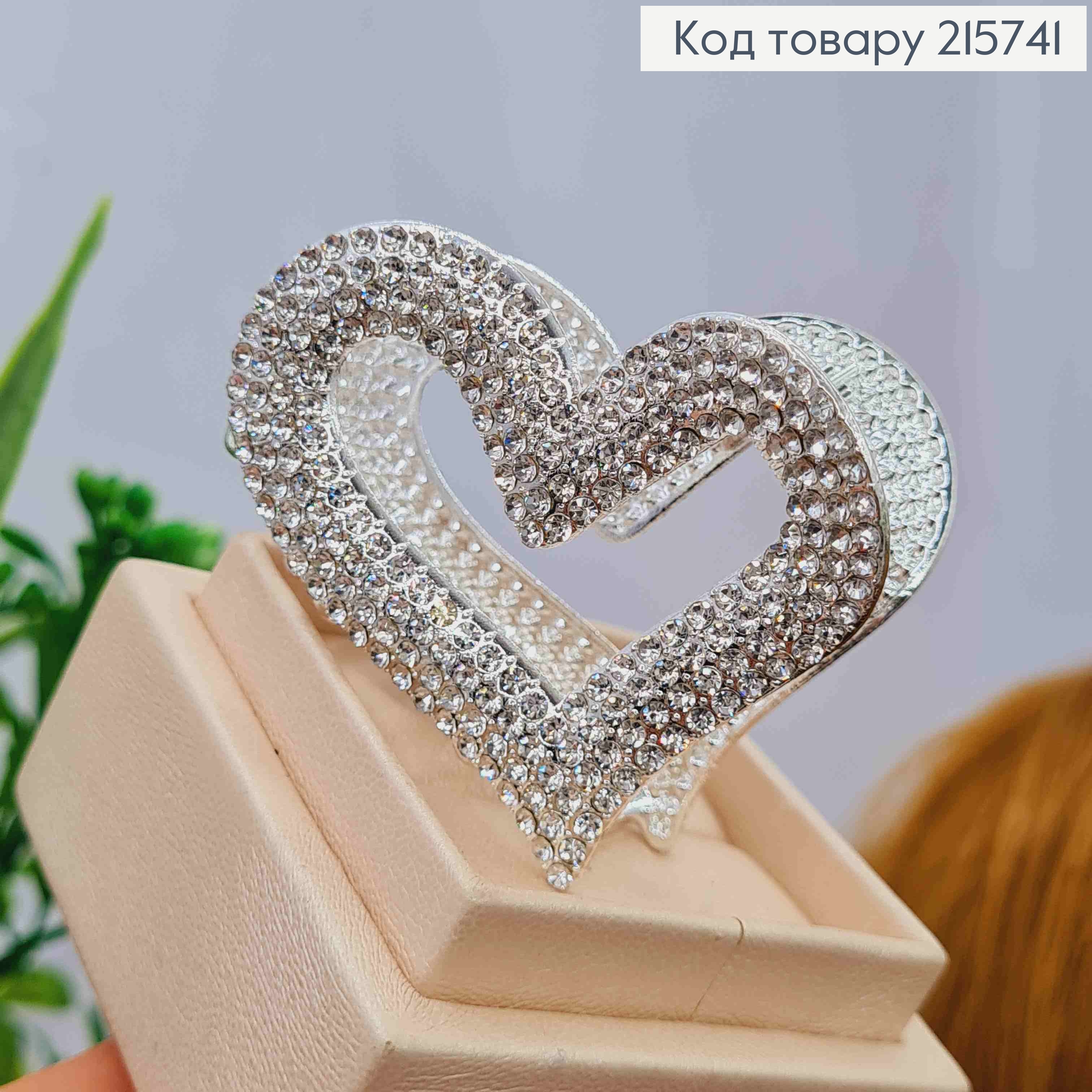 Краб метал "СЕРЦЕ" з Блискучими камінцями, 5см, Срібного кольору 215741 фото 2