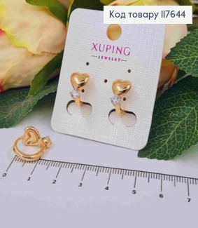 Сережки кільця, "Серце" з Блискучим камінчиком, діаметр 1,5см, Xuping 18К 117644 фото
