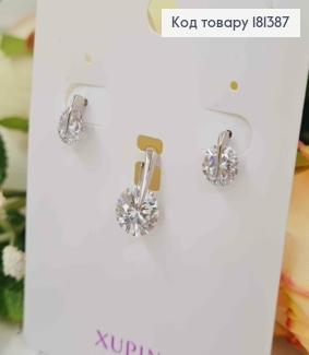 Набор, серебряные серьги гвоздики и кулон с подвижными камнями, Xuping 181387 фото