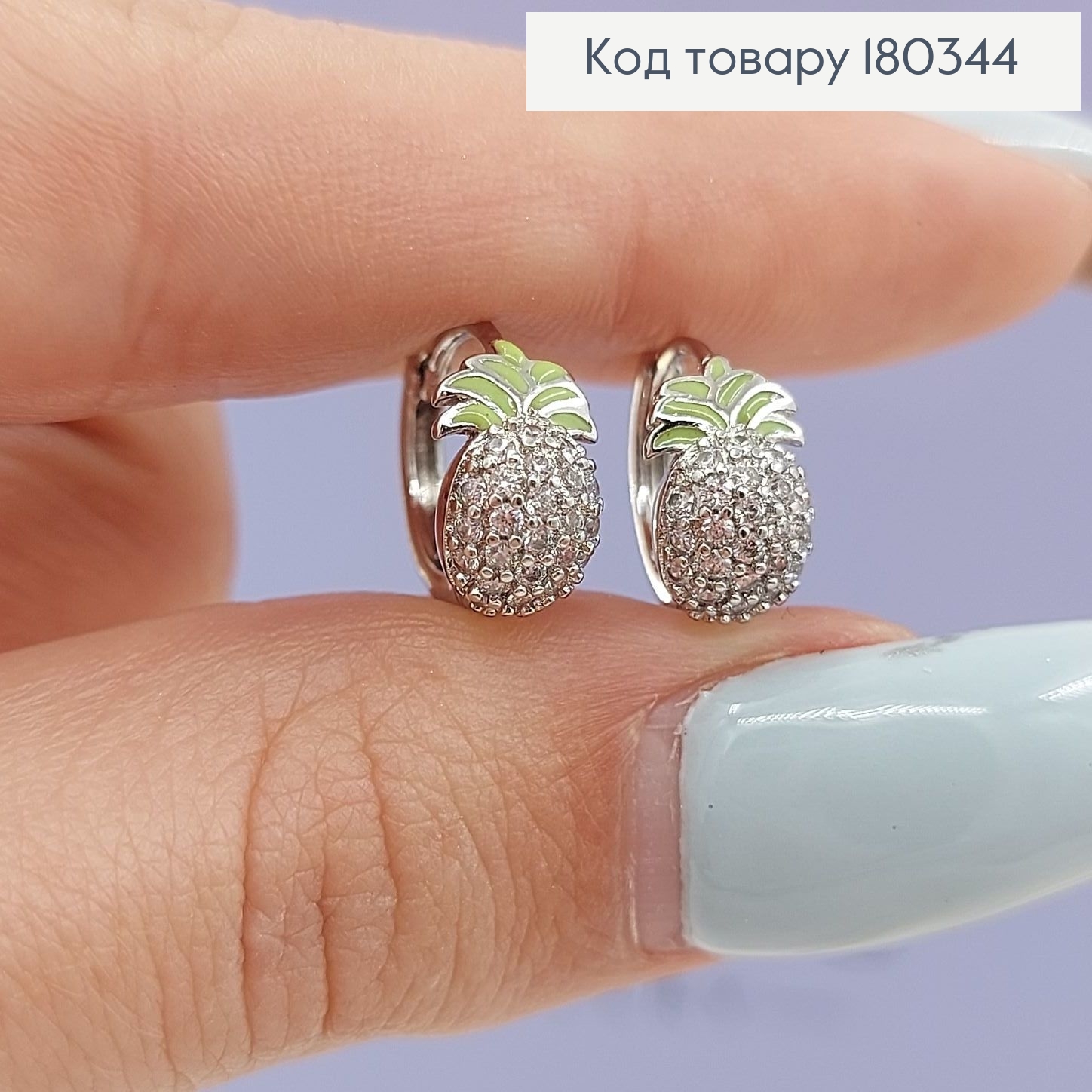 Серьги кольца Ананас в камнях родированным   Xuping 180344 фото 1