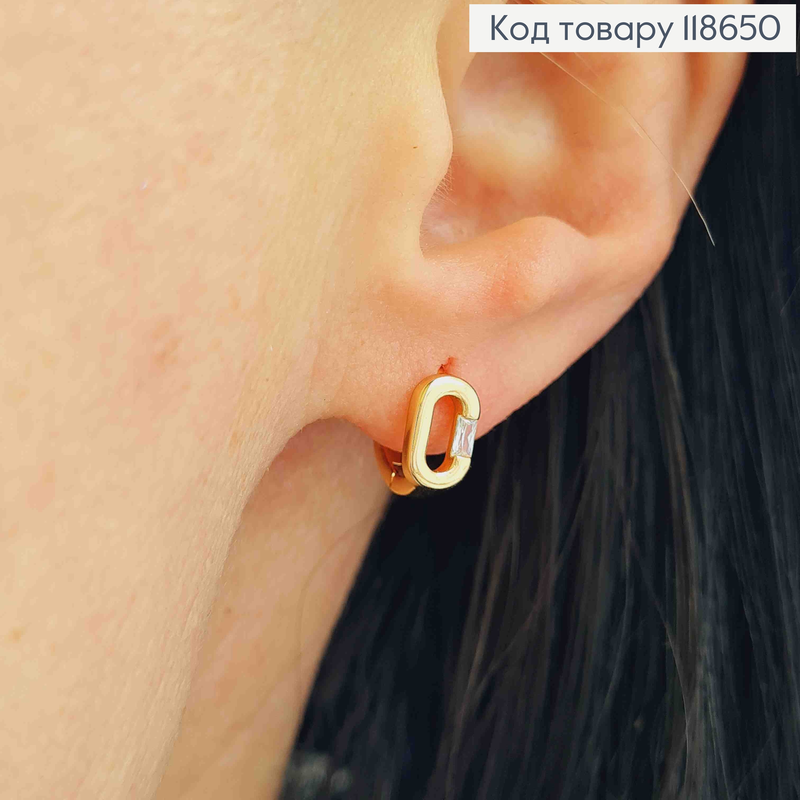 Сережки кільця "Коло" з Блискучим каменем, діаметр 1см,  Xuping 18К 118650 фото 2