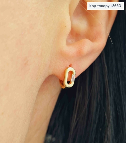 Сережки кільця "Коло" з Блискучим каменем, діаметр 1см,  Xuping 18К 118650 фото 2