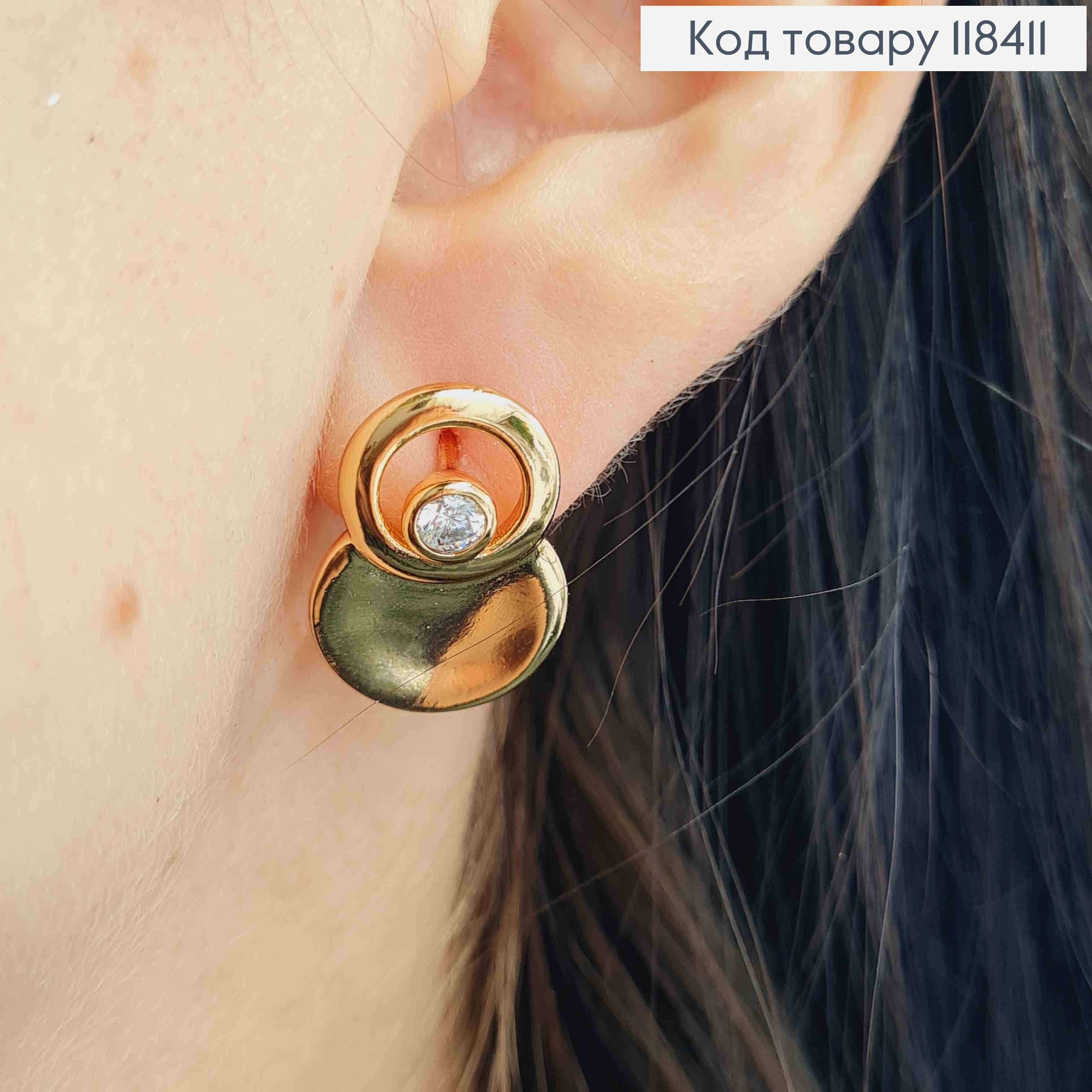 Серьги украшены Изысканным Блестящим камнем, 1,9 см, английская застежка, Xuping 18К 118411 фото 3