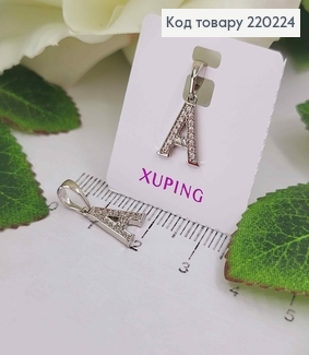 Кулон родованный, Буква "A" в камешках, 1см, Xuping 220224 фото