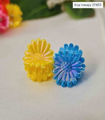Заколки дитячі, Ромашки з блиском, якравих кольорів в асорт. , 100шт\уп 274153 фото 2