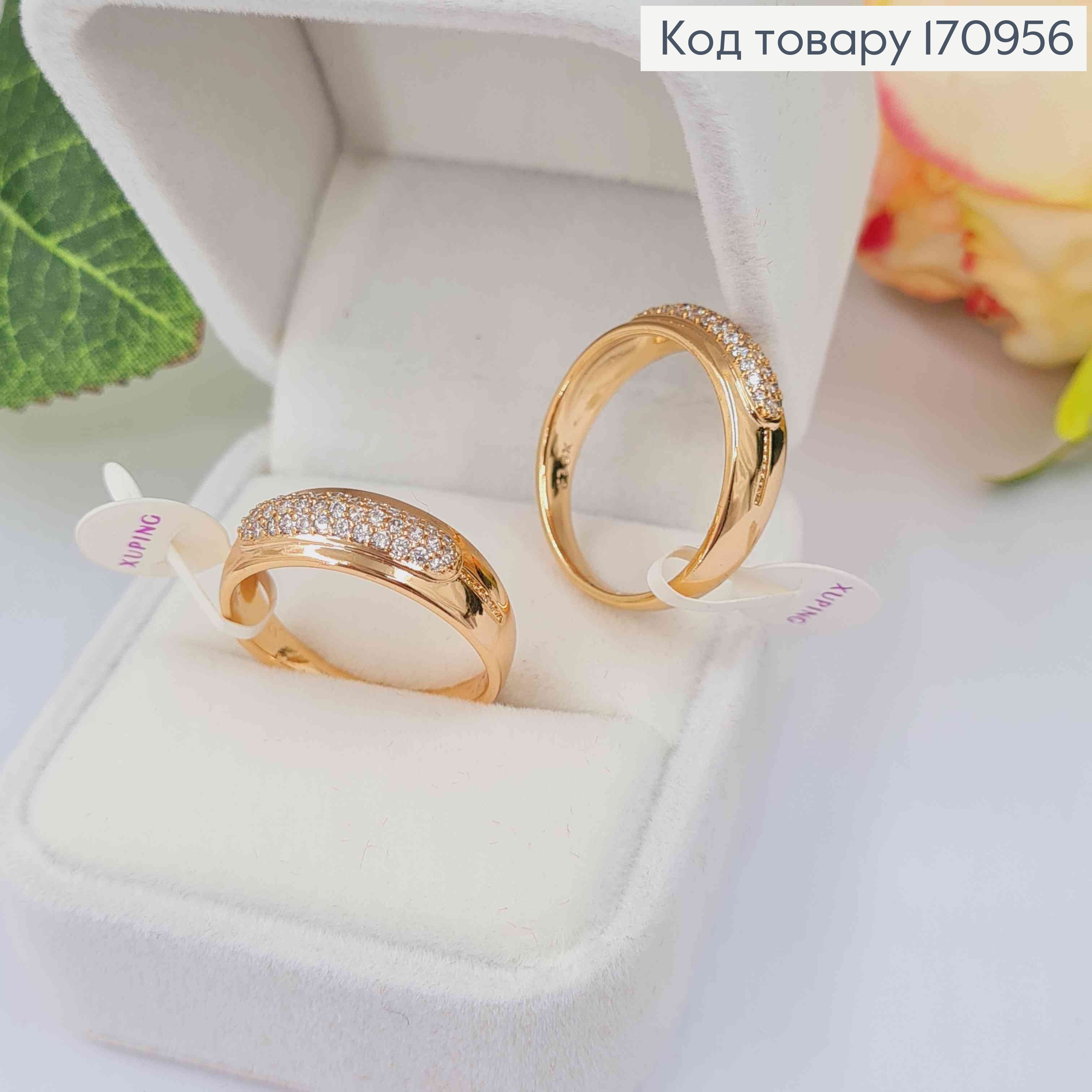 Кольцо с овальной вставкой в камнях, Xuping 18К. 170956 фото 2