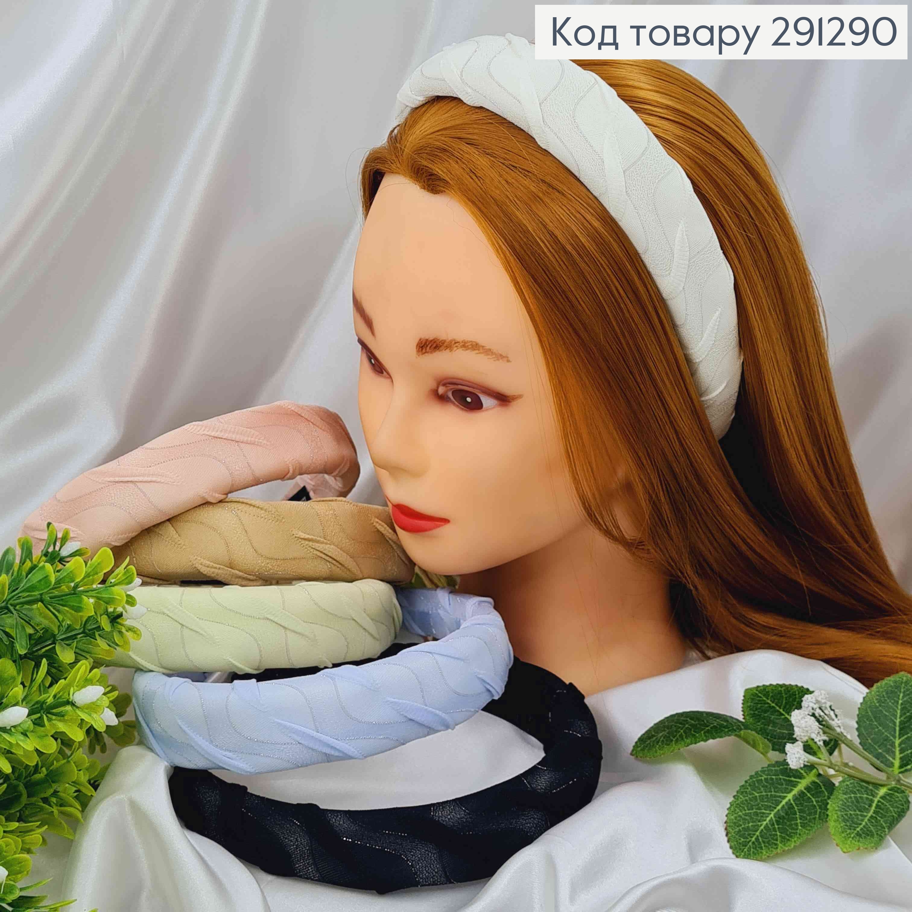 Обруч пластик, обтягнутий капроном з люрексом, 3см, кольори в асорт. 291290 фото 1