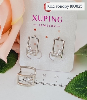 Сережки родированые кольца "Картина" с камнями, 1,2*0,8см, Xuping 180825 фото