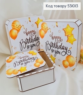 Набір коробок дерев'яних білих 3 шт "Happy birthday"(20х20х8 см, 25х25х9 см, 27х27х10 см) 531013 фото