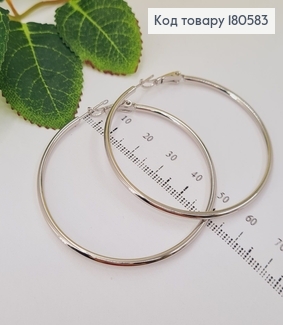 Сережки кільця 5,5см родовані Xuping 180583 фото