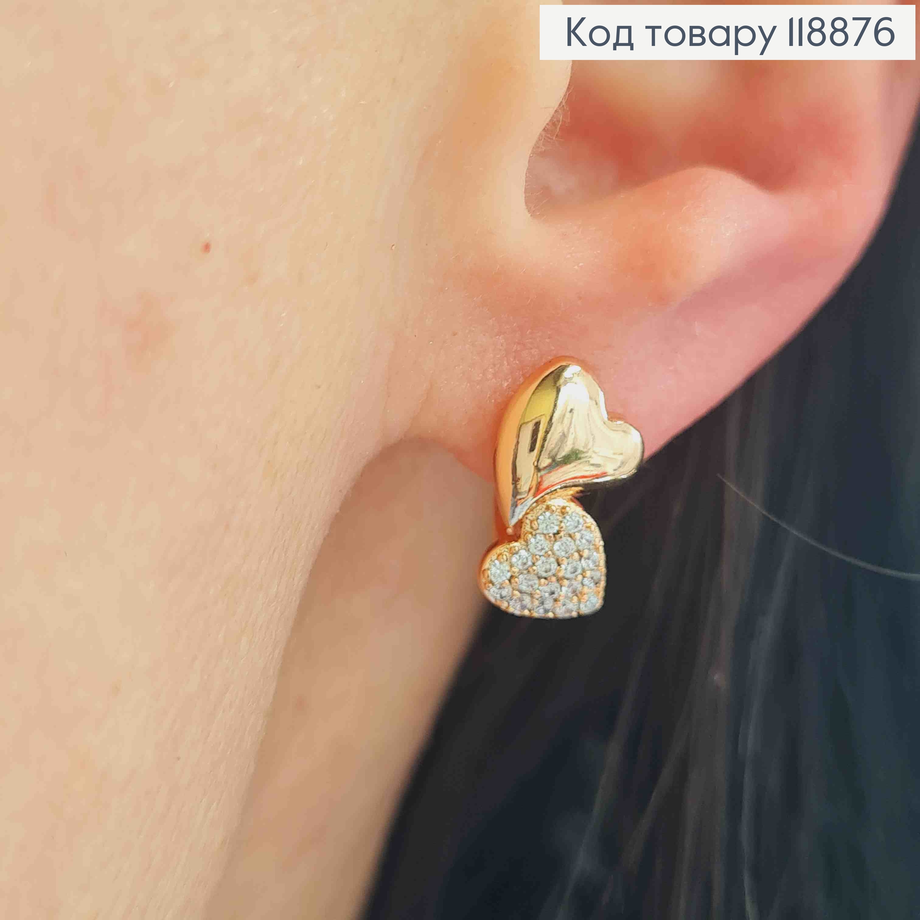 Серьги "Двойное Сердце" украшены Блестящими камешками, 1,4см, английская застежка, Xuping 18К 118876 фото 1