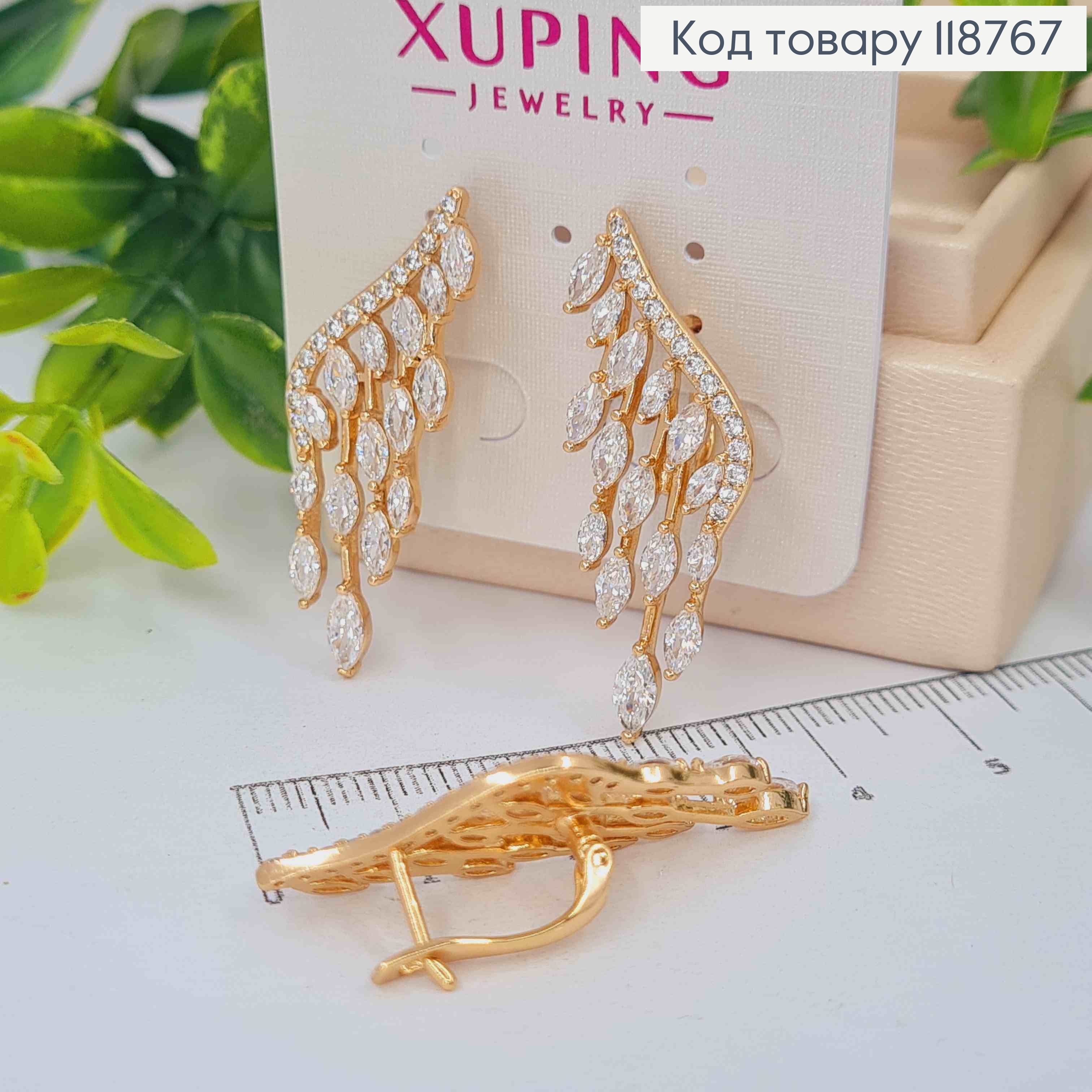Сережки "Крила Янгола" прикрашені Блискучими камінцями, 3,7см, англійська застібка, Xuping 18K 118767 фото 1