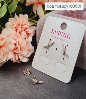 Сережки родированые гвоздики "Икла" с камнями ,1см, Xuping 180901 фото