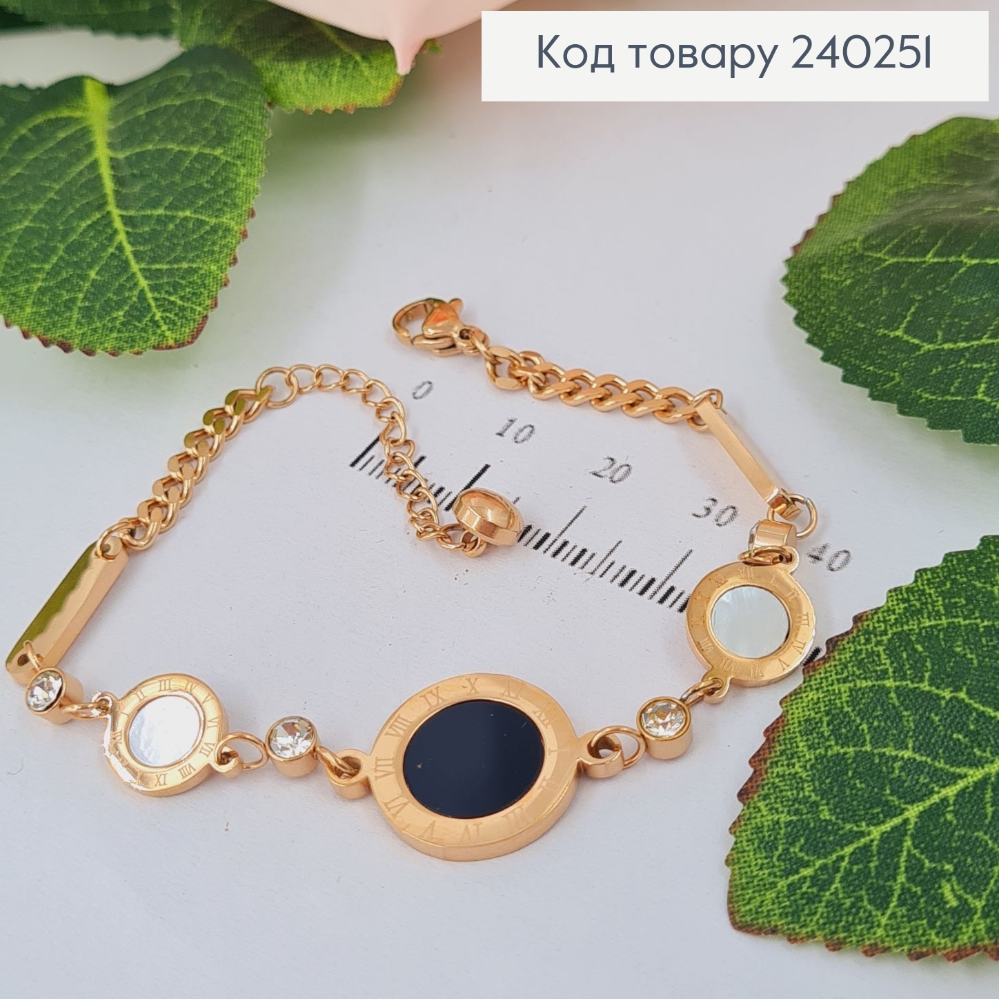 Браслет 16.5+3.5 см Римские часы "Три круга" с камушками, цвет золотой, Stainless Steel 240251 фото 2