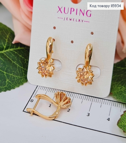 Сережки "Цвіт" з жовтим камінцем, 2см, англ. заст. Xuping 18K 115934 фото 2