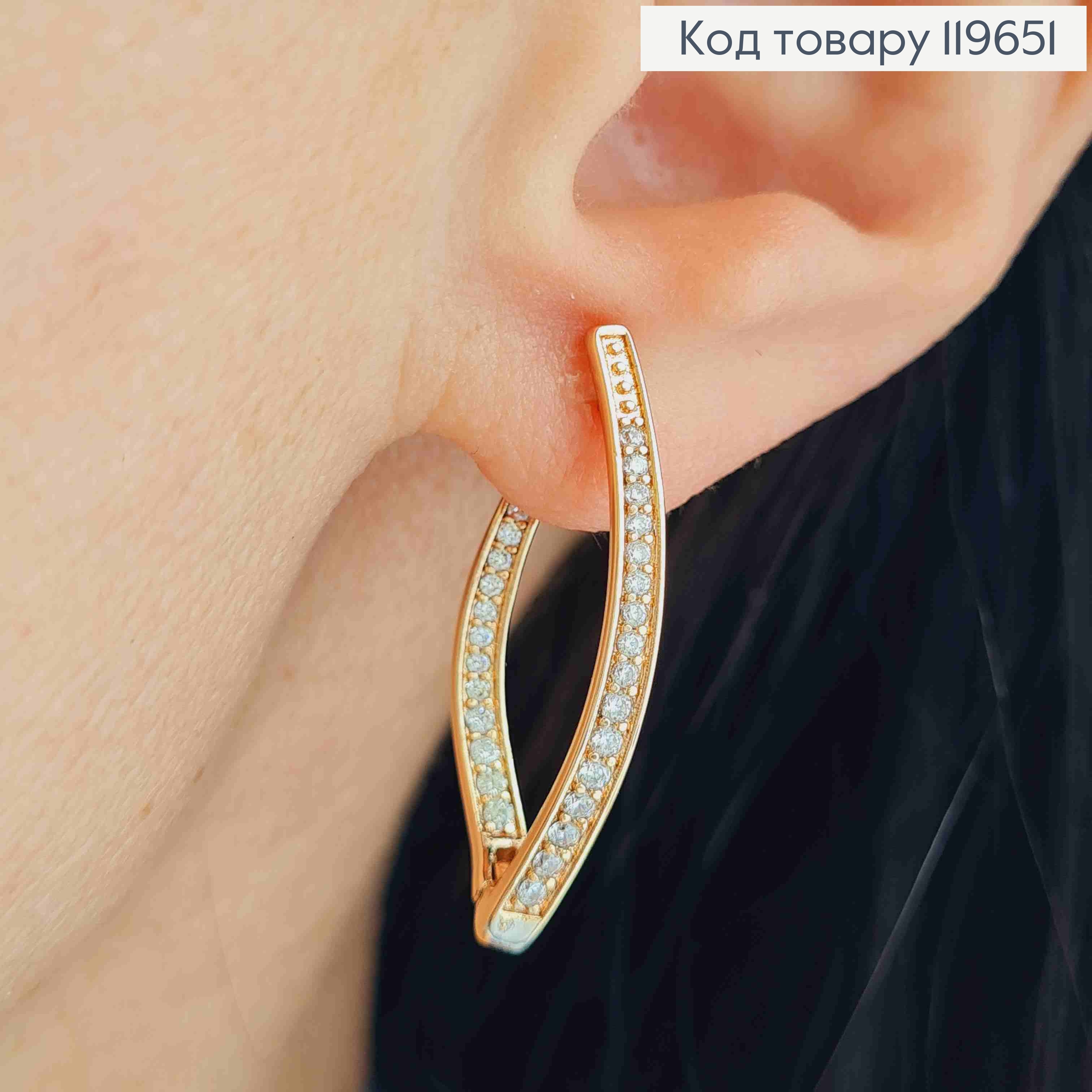 Серьги Стрелы украшены Блестящими камешками, длина 2,9см, английская застежка, Xuping 18К 119651 фото 1