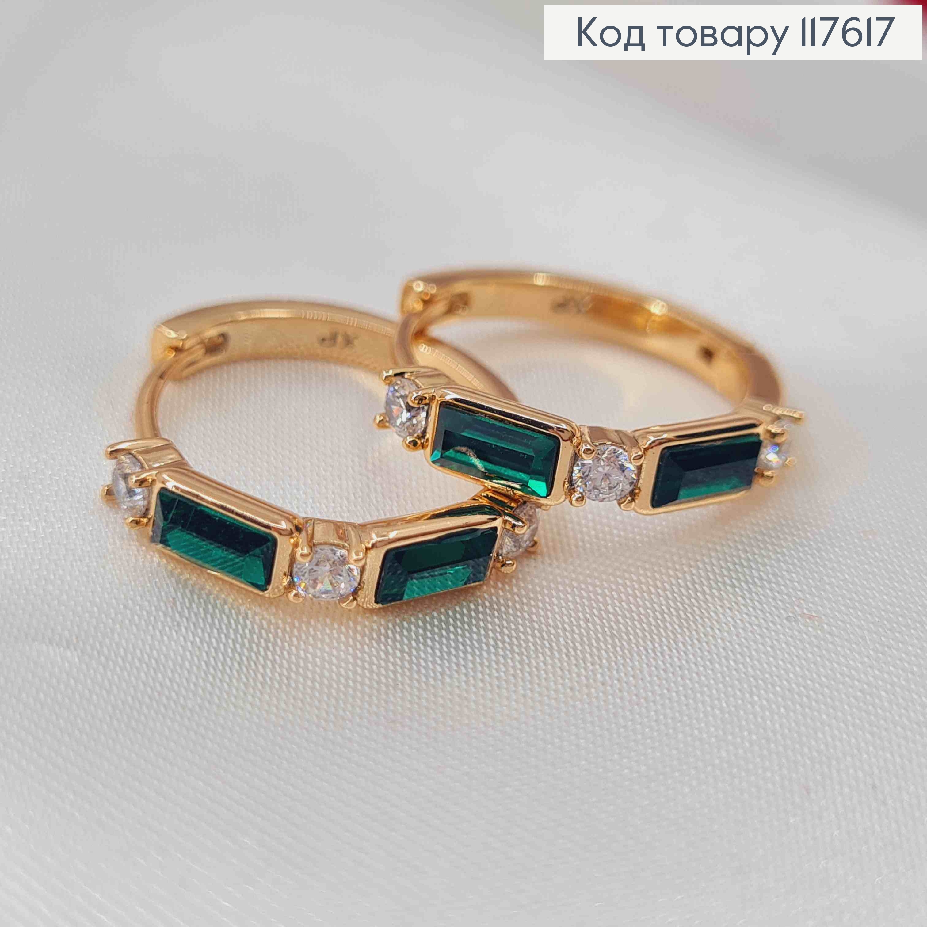 Серьги кольца с Зелеными камешками, диаметр 1,9см, Xuping 18К 117617 фото 2