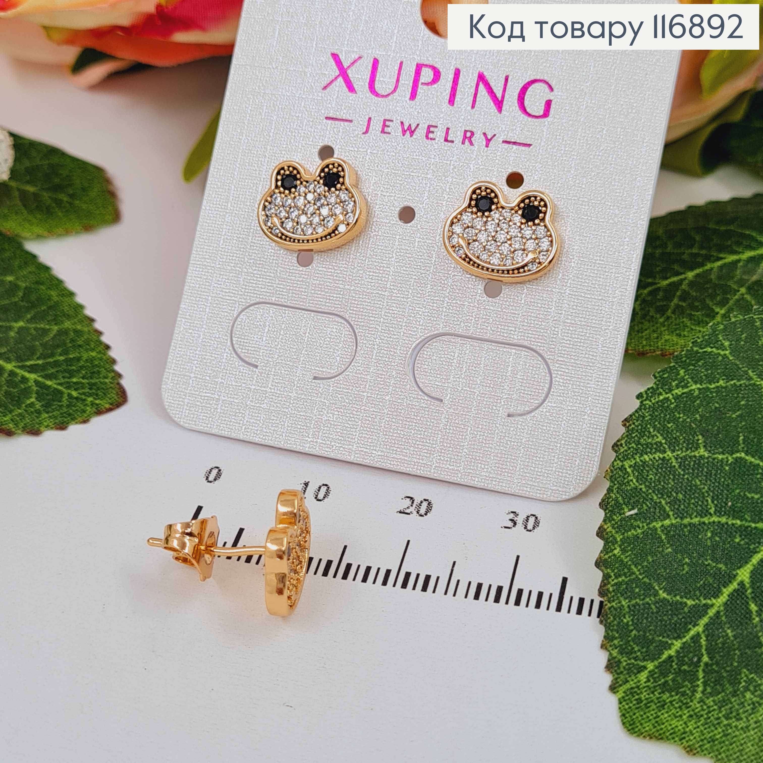 Сережки гвіздки, "Жабка", мордочка жабки в камінцях, 1см, Xuping 18K 116892 фото 2