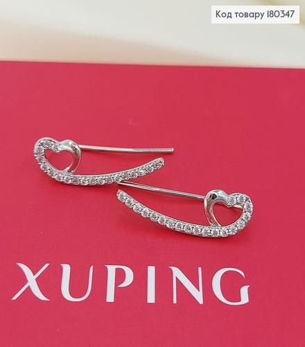 Сережки кафі Сердечка з камінцямі родоване медзолото Xuping 180347 фото 2