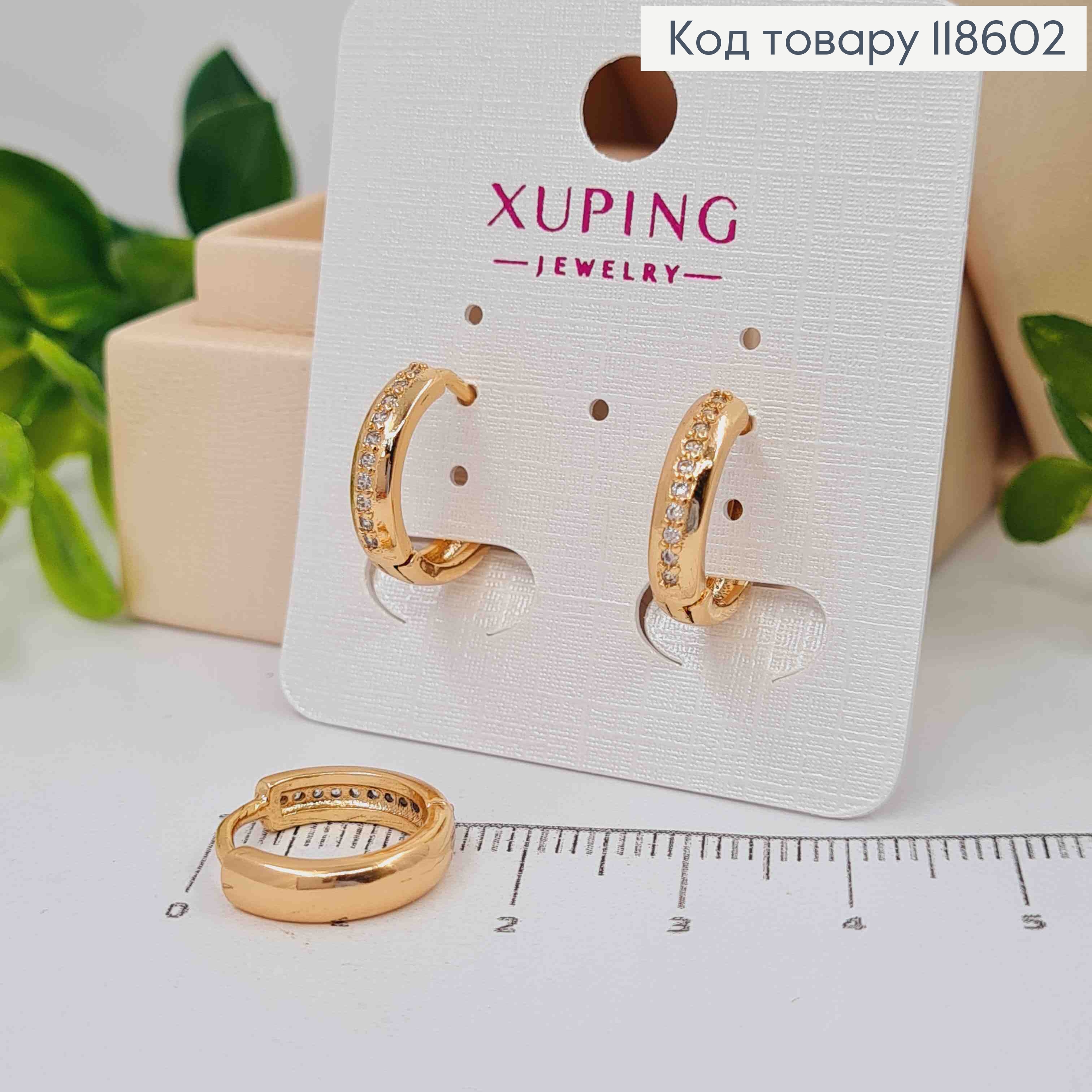 Серьги кольца украшены Блестящими камешками, ширина 3,5мм, диаметр 1,6см, Xuping 18К. 118602 фото 1