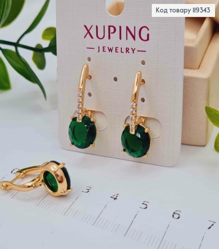 Серьги с изысканным зеленым камнем, 2,5см, англ. застежка, XUPING 18K 119343 фото 2