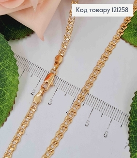 Ланцюжок 4мм, довжина 50см, плетіння ВУЗЛИКИ, Xuping 18K 121258 фото