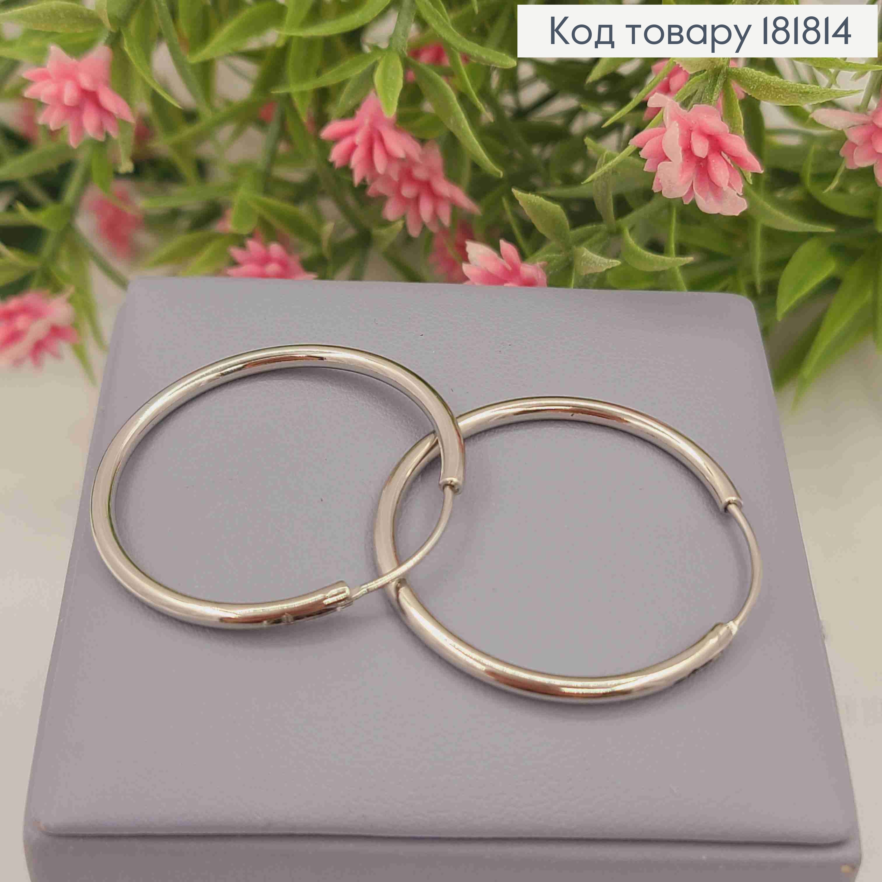 Серьги кольца классические, диаметр 3см, Xuping 181814 фото 2