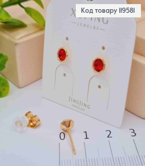 Серьги гвоздики с Красным камнем Сваровски в оправе, 0,6см, Xuping 18К 119581 фото