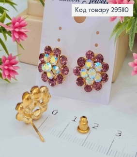 Сережки гвоздики, "Розкішні Квіти", з ЛАВАНДОВИМИ камінцями  295110 фото