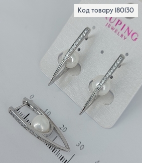 Серьги стрелы с бусинкой медицинское золото Xuping 180130 фото