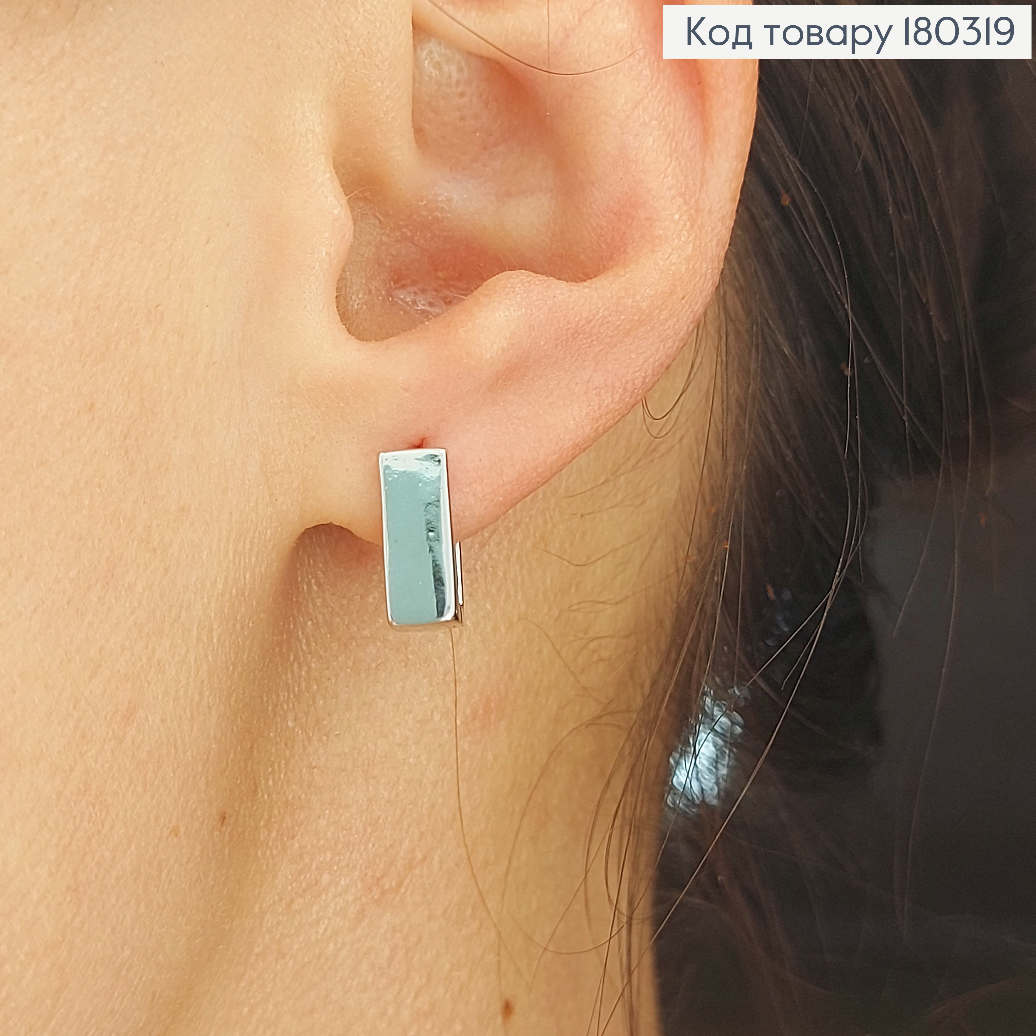 Сережки прямокутні родіроване медзолото Xuping 180319 фото 1