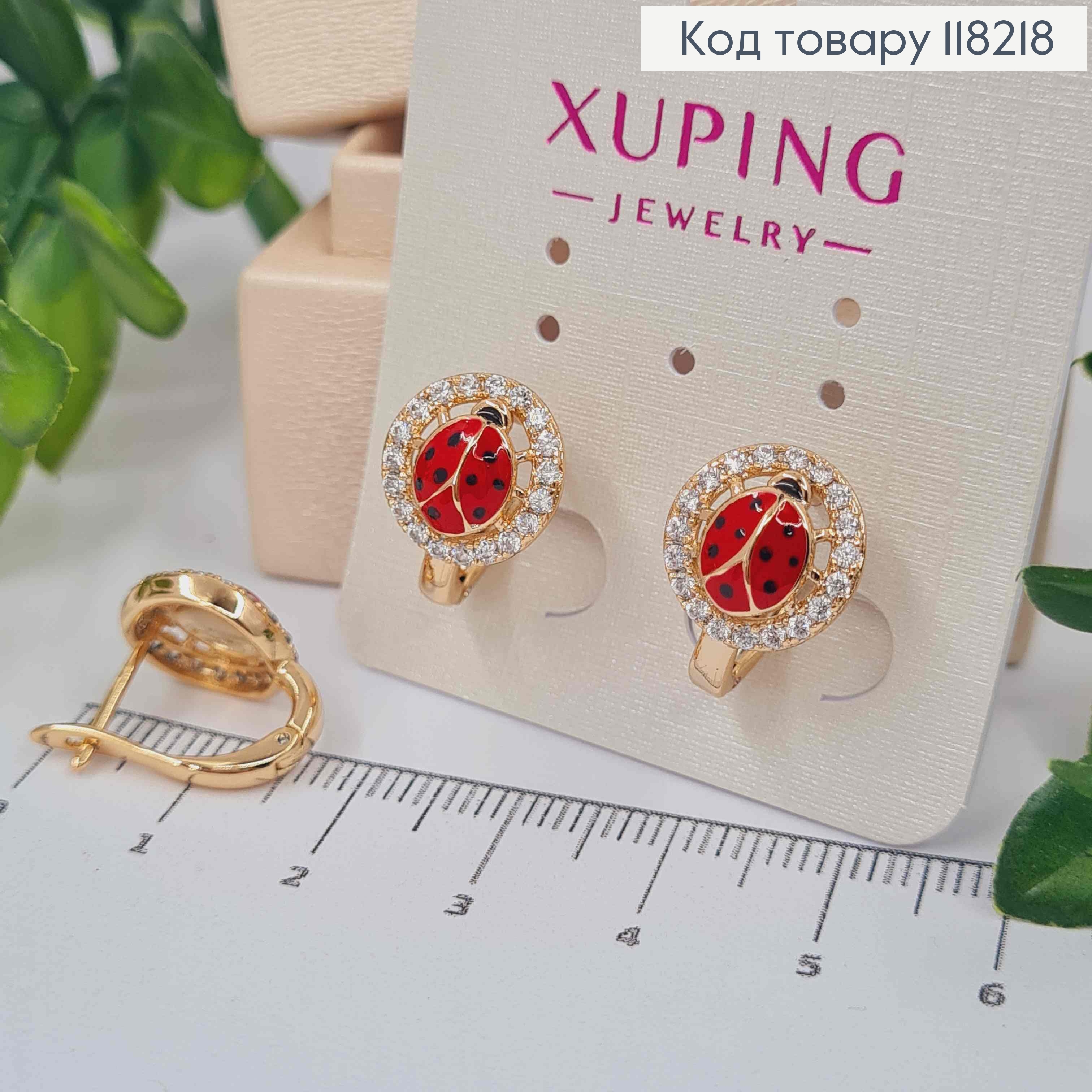 Сережки "Бедрик на Сонечку" з Блискучими камінцями,  1,5см, англійська застібка, Xuping 18K 118218 фото 1