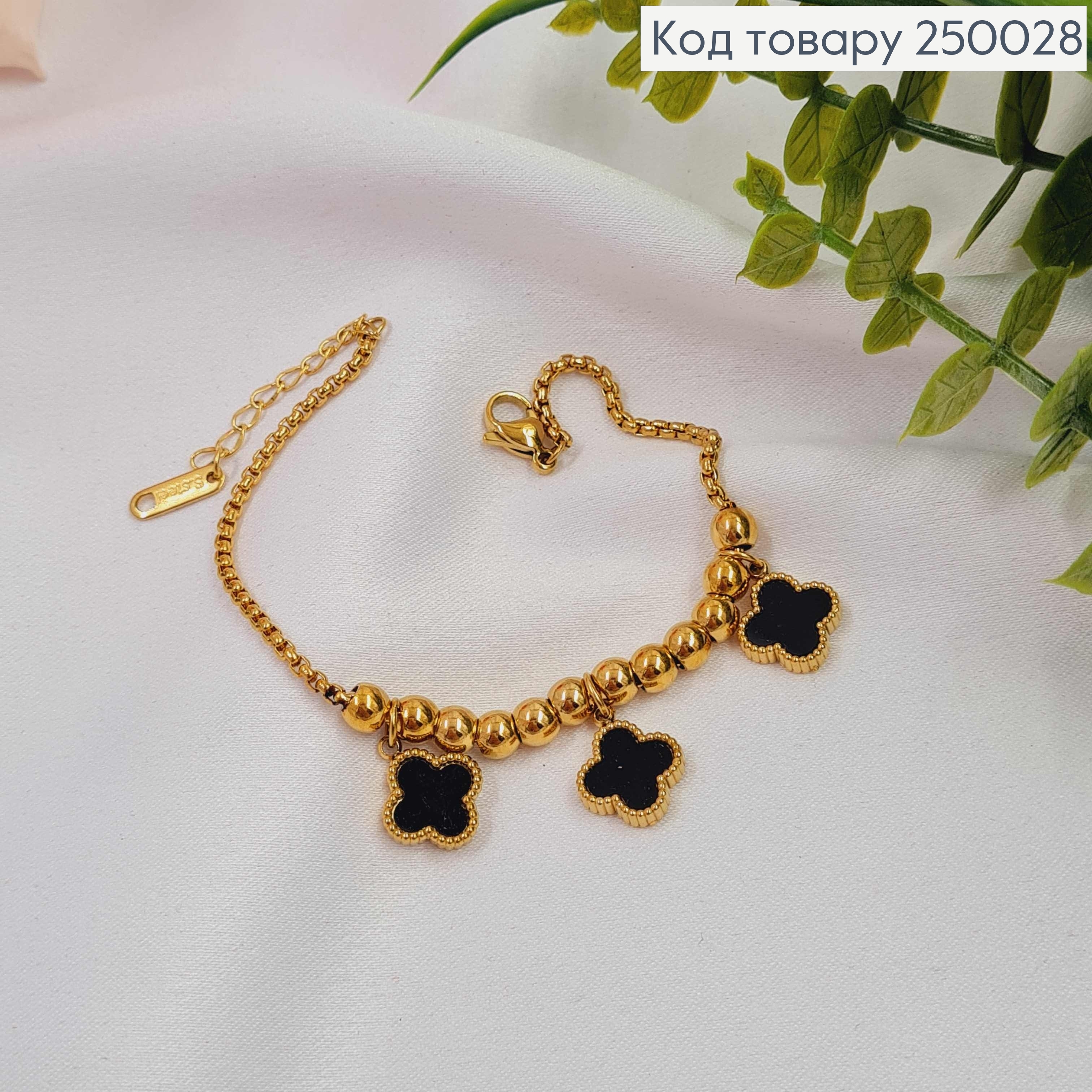 Браслет лимонного цвета, с подвесками с черной эмалью, "Van Cleef", 17+5см, сталь Stainless Steel 250028 фото 1
