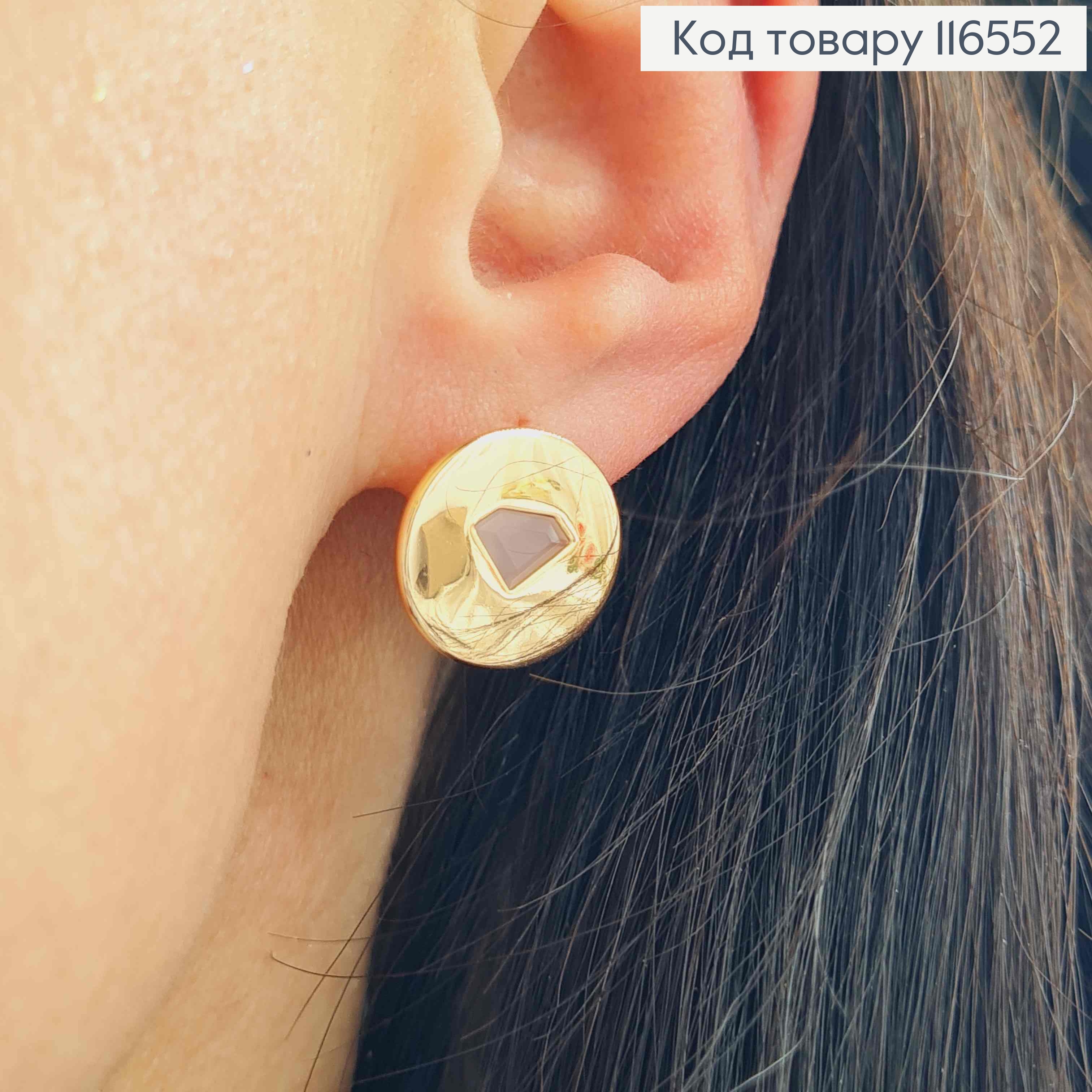Серьги Круглая пластинка, с розовым бриллиантом, 1,5см, англ. зам. Xuping 18K 116552 фото 1