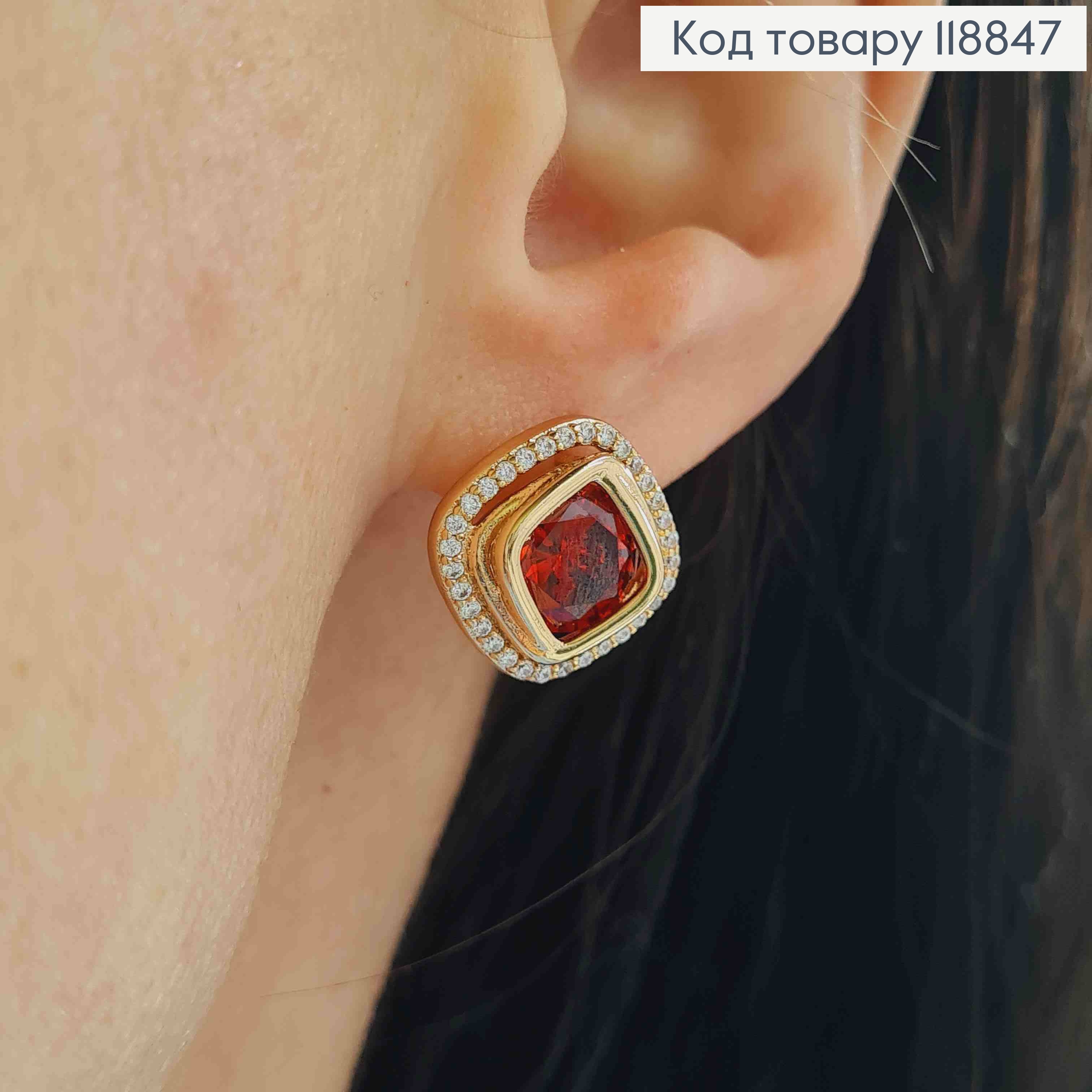 Серьги "Глаза Сфинкса" с Красным камнем в оправе из камешков, 1,4см, англ. застежка, Xuping 18К 118847 фото 2