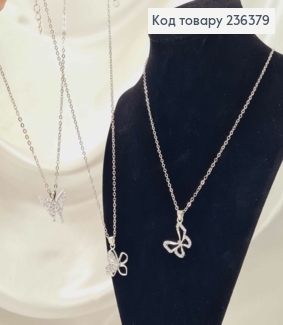 Бижутерия на шею, с подвеской Бабочки в камнях, в ассорт., 42,5+7см, Fashion Jewelry 236379 фото
