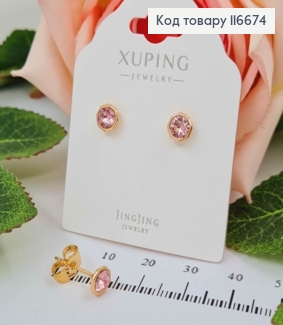 Серьги гвоздики, многогранники с розовым камешком Сваровски, 5мм, Xuping 18K 116674 фото