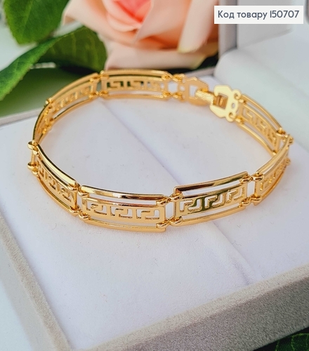 Браслет "Версаче", шир.0,8см. довж. 19,5см, Xuping 18K 150707 фото 2