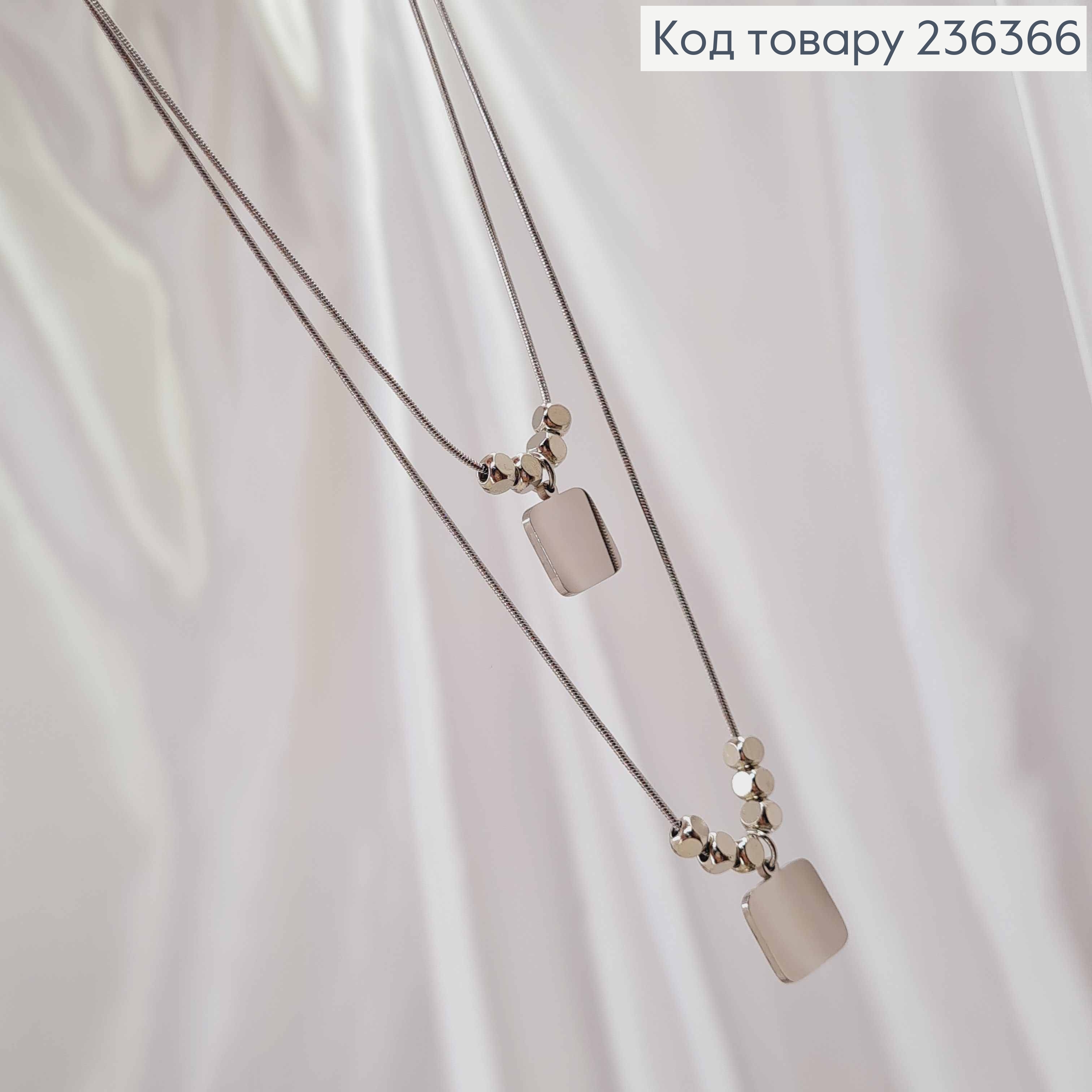 Бижутерия на шею двойная, с подвеской Квадратные пластины, 48+8см, Fashion Jewelry 236366 фото 2