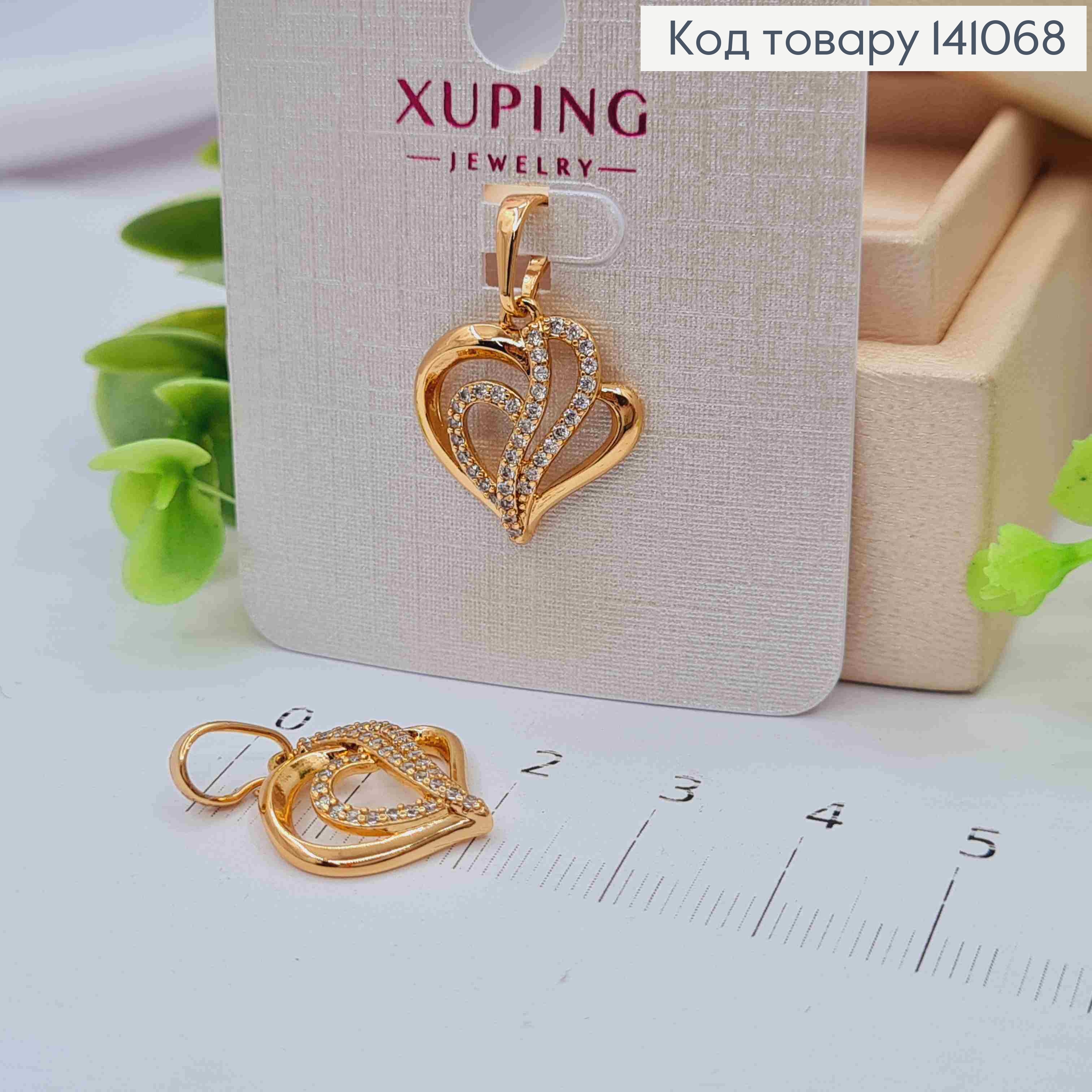 Кулон "Квітуче Серце" прикрашений Блискучими камінцями, 1,7см, Xuping 18К 141068 фото 1