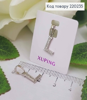 Кулон родственный, Буква "L" в камешках, 1см, Xuping 220235 фото