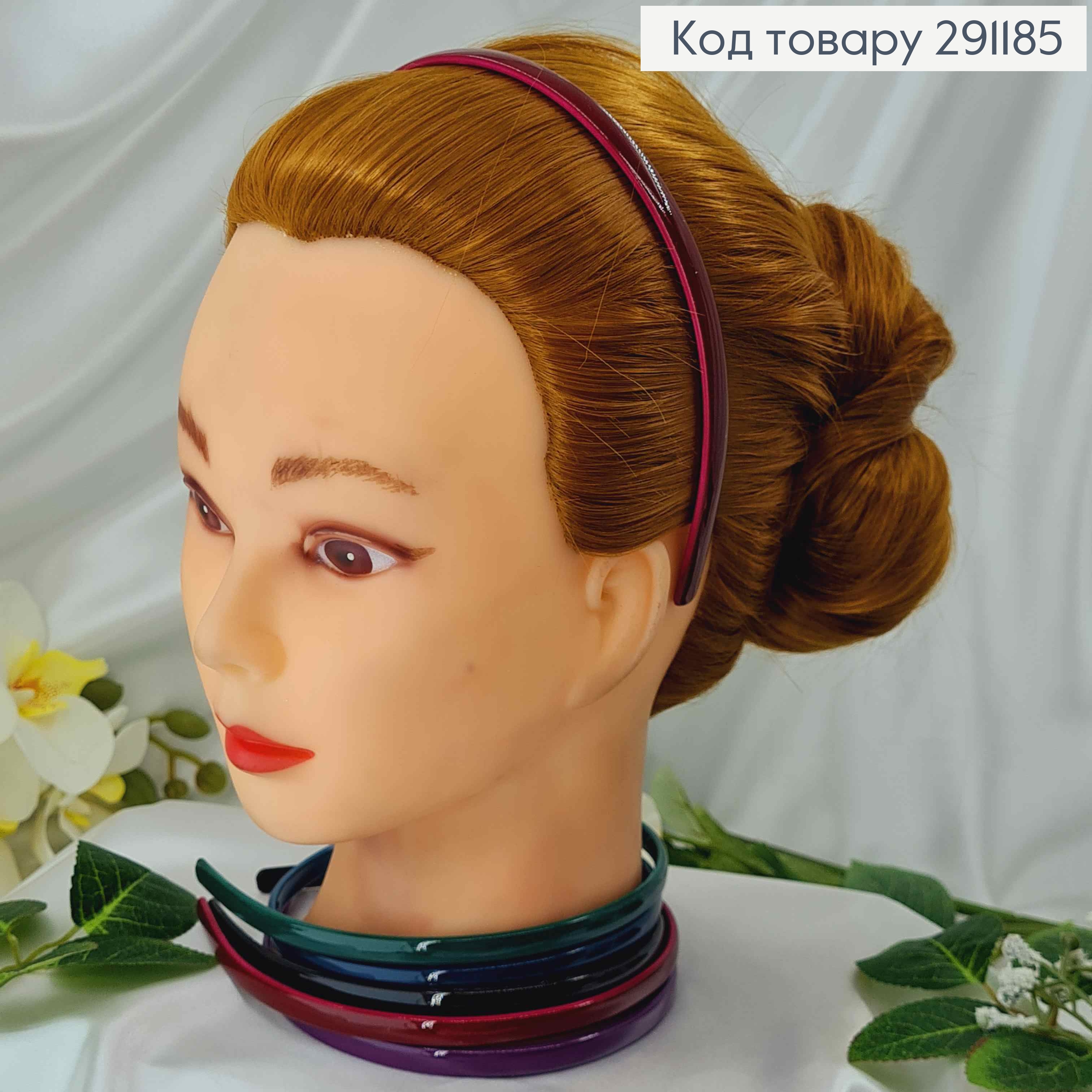 Обруч пластик, глянцевий 0,7см, темні кольори в асорт. 291185 фото 3