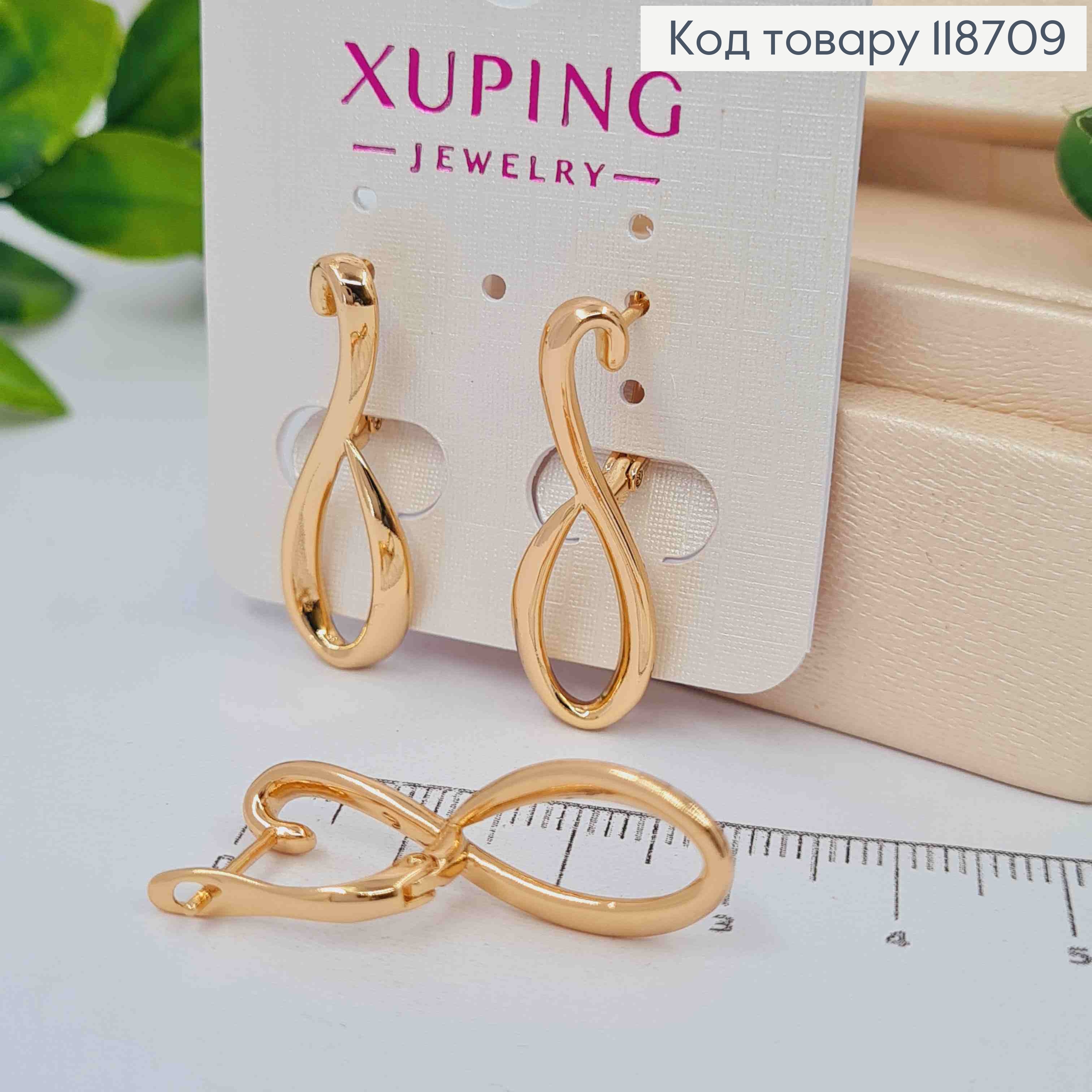 Серьги "Петелька", 3см, английская застежка, Xuping 18K 118709 фото 2