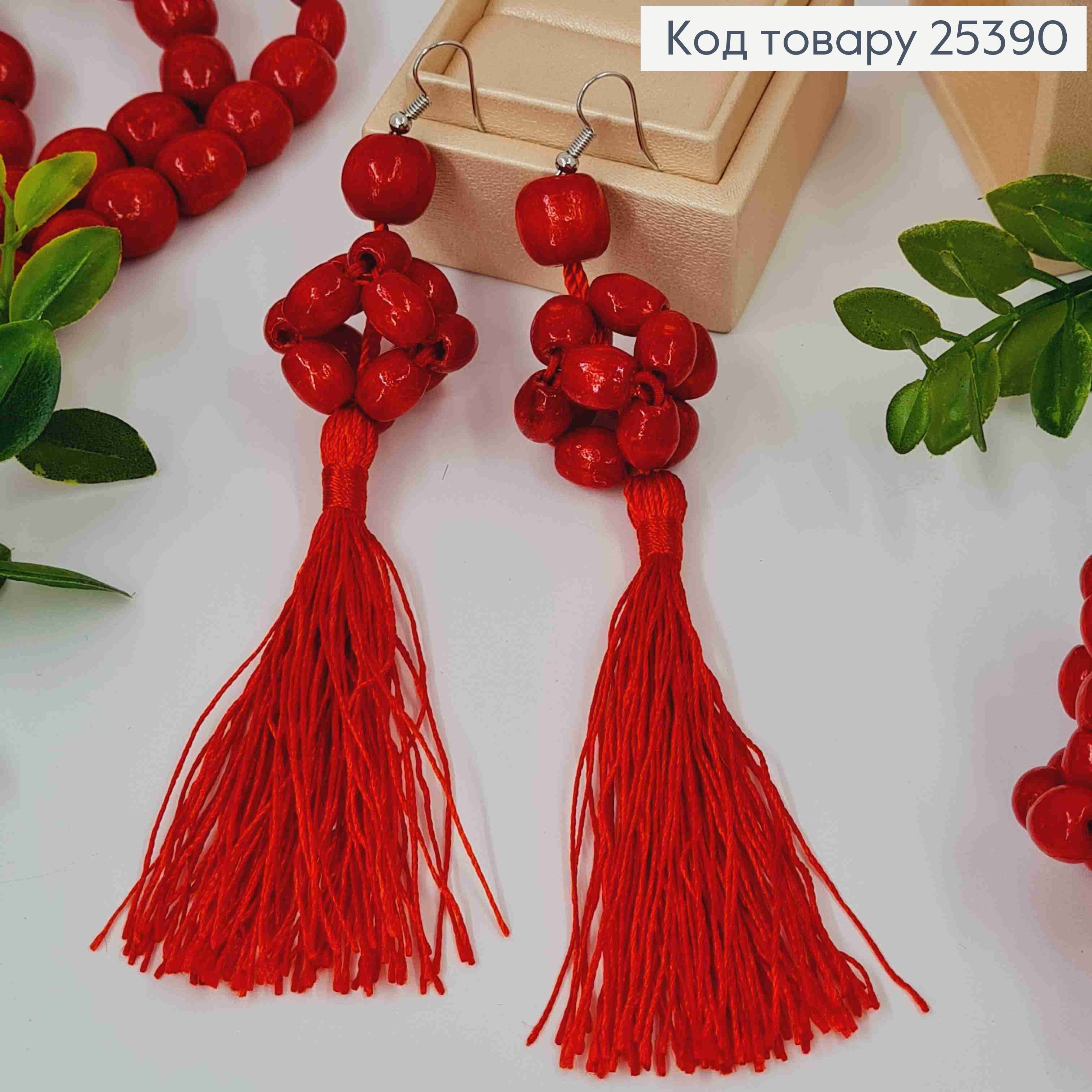 Сережки гачки з Дерев'яних намистин + Китичка, Червоного кольору, 3,4+8,5см, Ручна робота 25390 фото 3