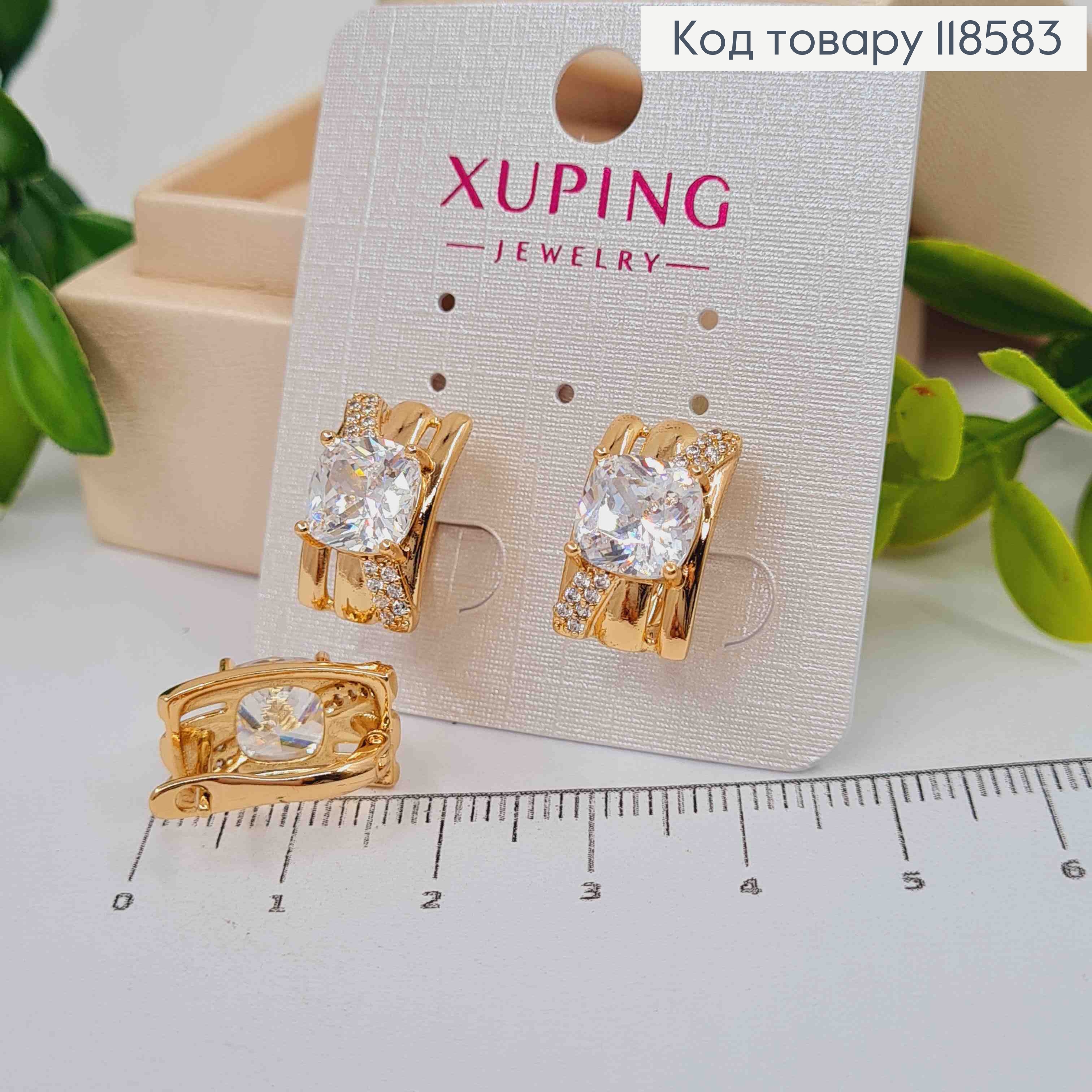 Серьги "Прямоугольные" с Большим Блестящим камнем, 1,6см, английская застежка, Xuping 18К 118583 фото 4
