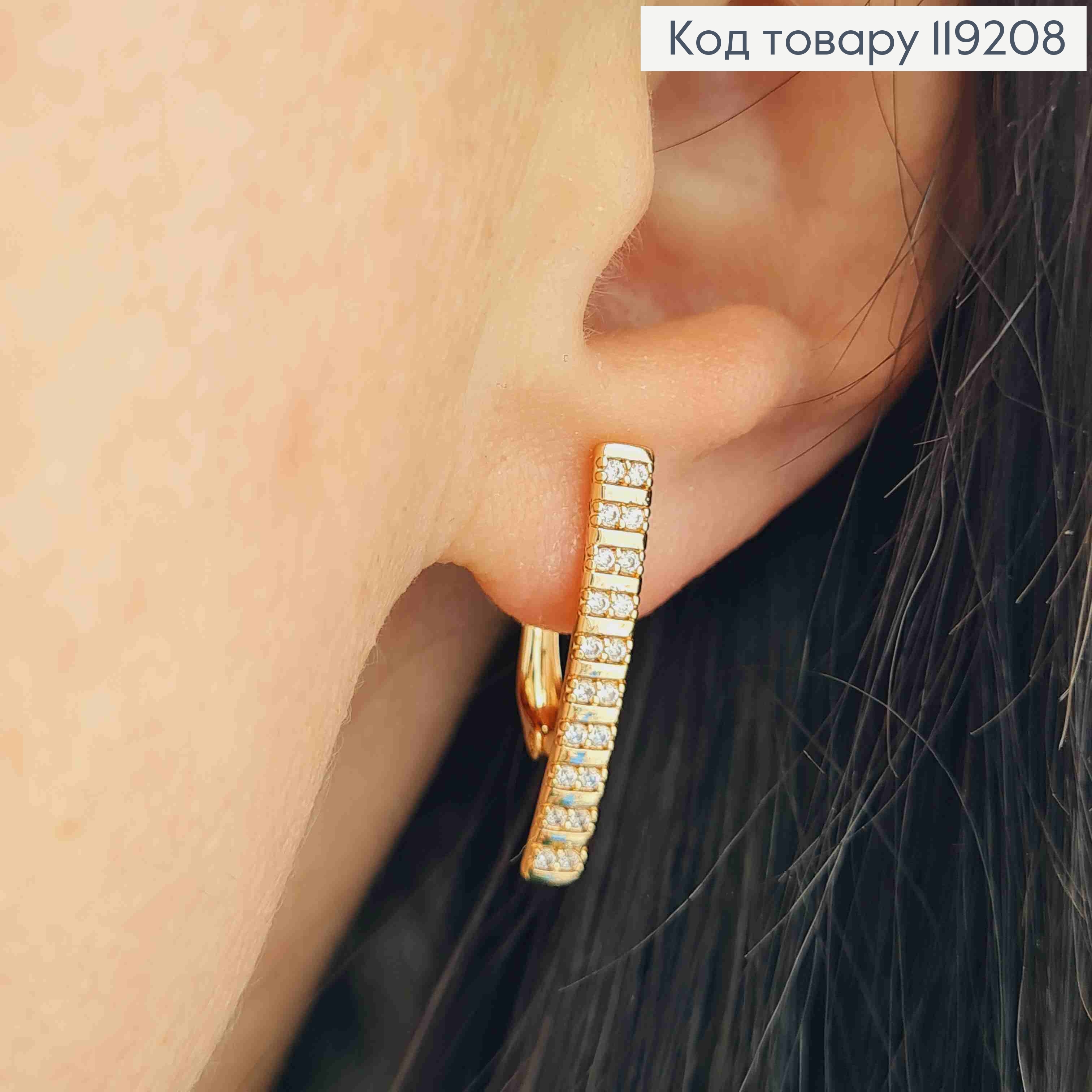 Серьги Прямоугольные украшены Блестящими камешками, 2,2см, английская застежка, Xuping 18K 119208 фото 1