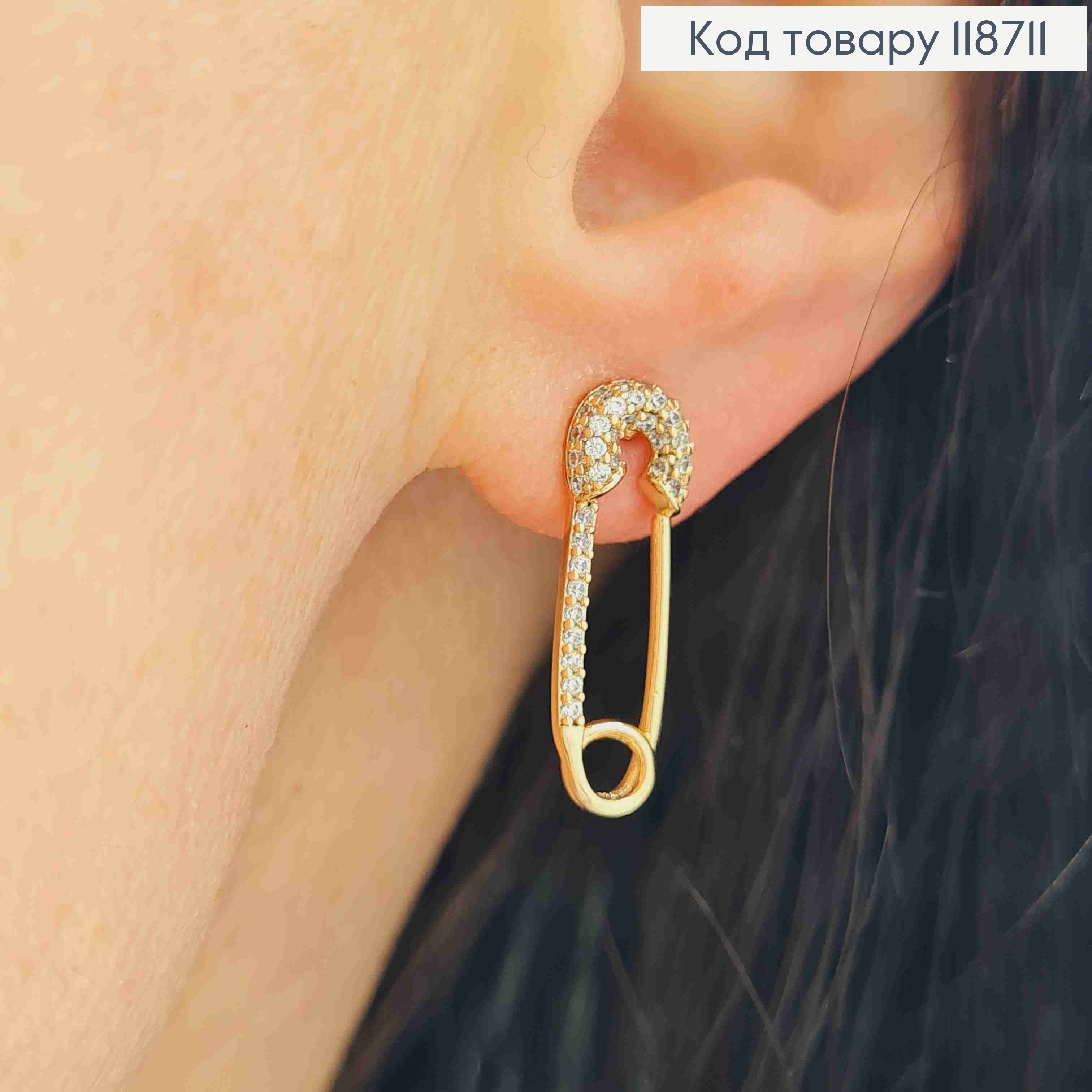 Серьги гвоздики "Шпилька" с Блестящими камешками, 2см, Xuping 18K 118711 фото 2