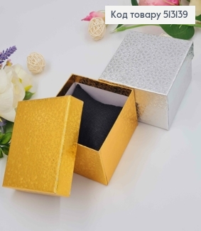 Коробка з тисненням, блискуча, 9*5.5см, кольори в асорт. 513139 фото
