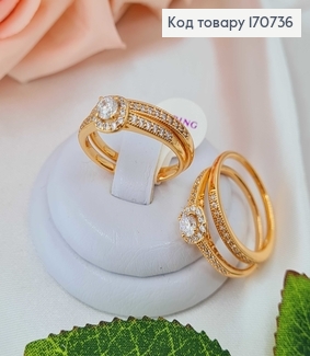 Кольцо двойное, с большим камешком на подушке из камешков, Xuping 18K 170736 фото